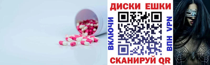ЭКСТАЗИ louis Vuitton  купить наркоту  Сольцы 