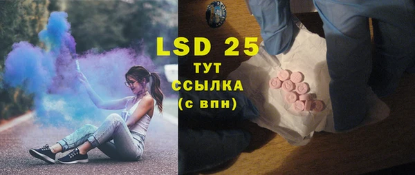 спиды Алексеевка