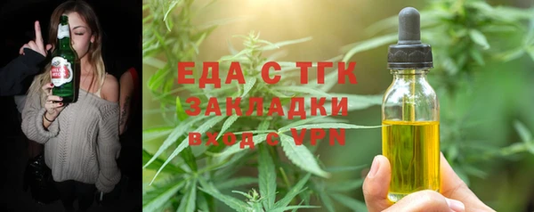 спиды Алексеевка