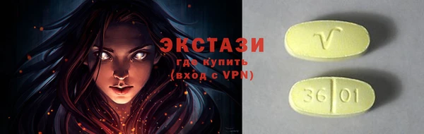 спиды Алексеевка
