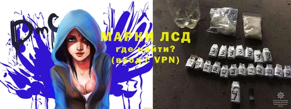 спиды Алексеевка