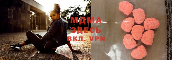 шишки Алзамай